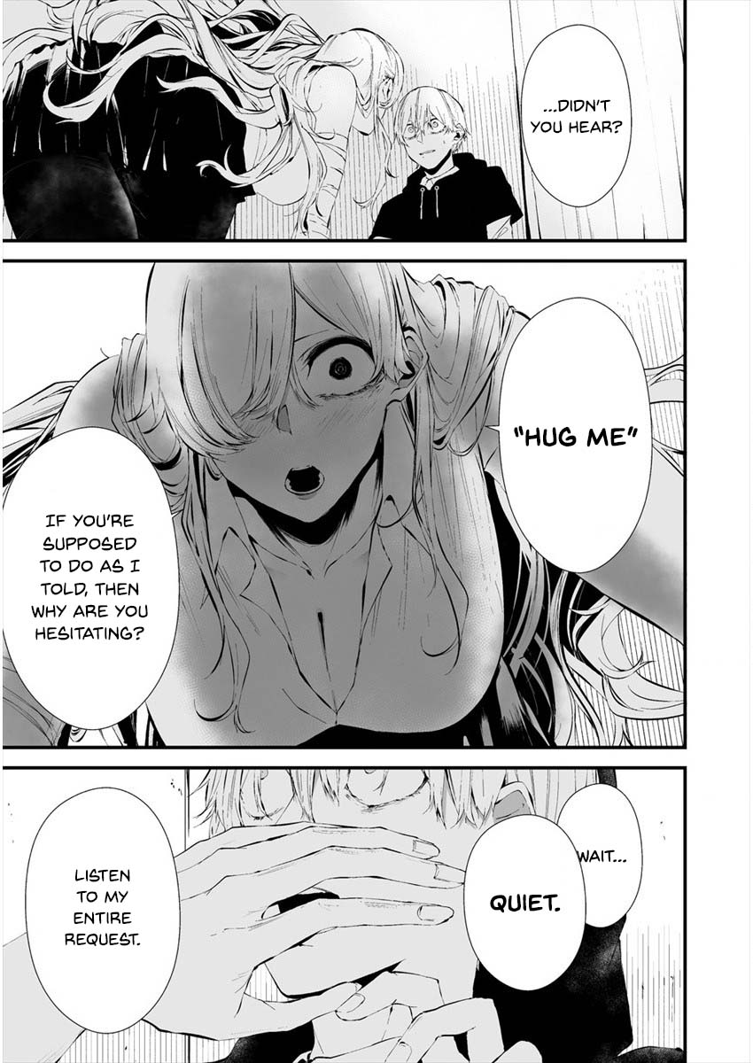 Hachigatsu Kokonoka Boku wa Kimi ni Kuwareru. Chapter 20 page 14 - Chapter 20