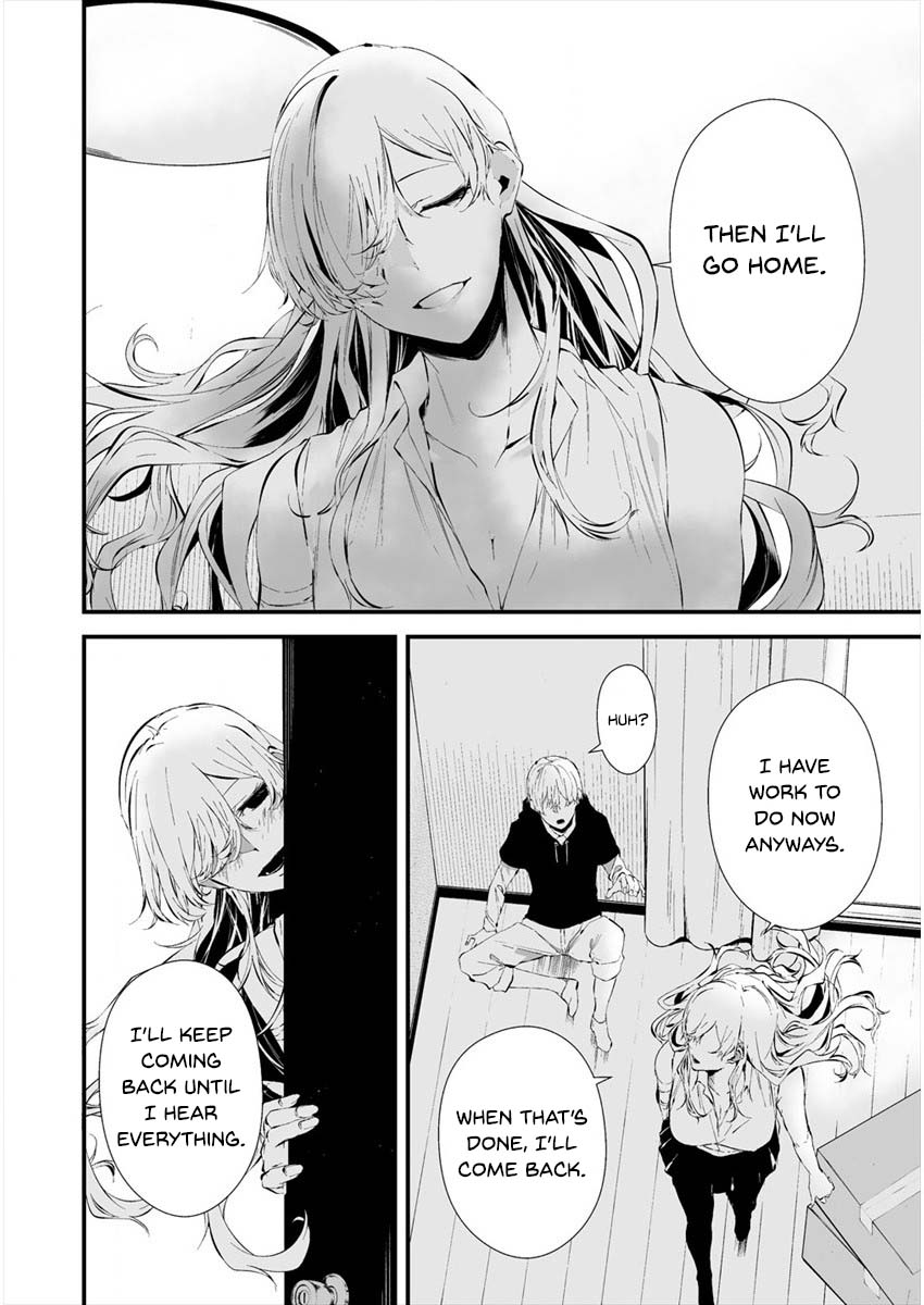 Hachigatsu Kokonoka Boku wa Kimi ni Kuwareru. Chapter 20 page 18 - Chapter 20