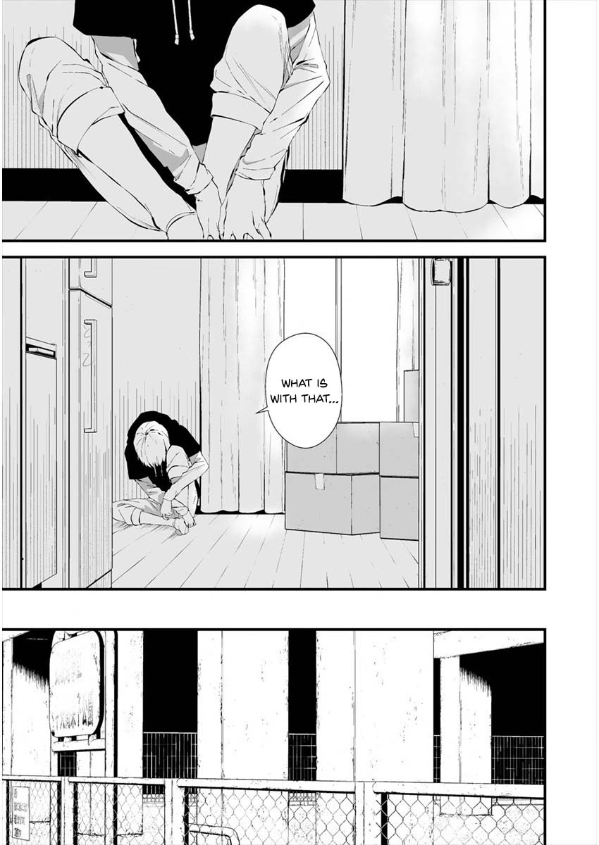 Hachigatsu Kokonoka Boku wa Kimi ni Kuwareru. Chapter 20 page 19 - Chapter 20