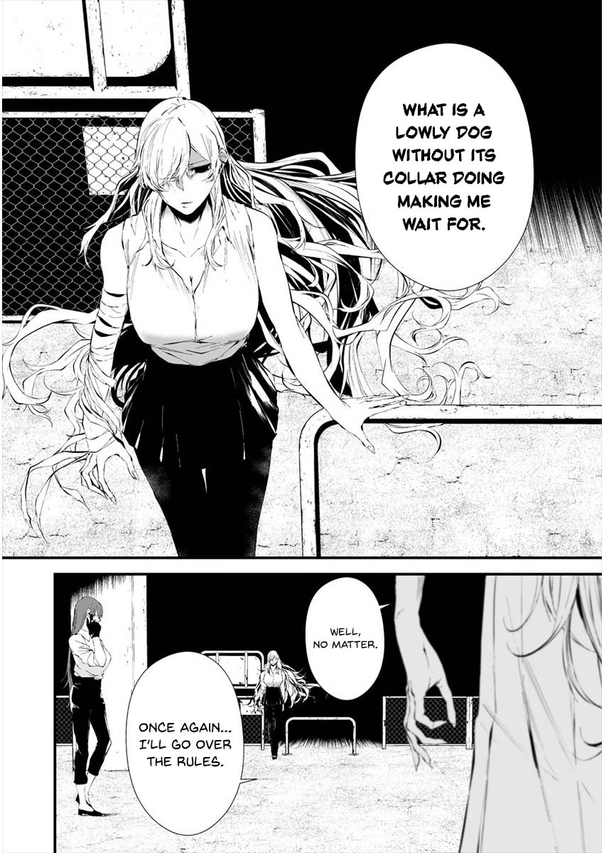Hachigatsu Kokonoka Boku wa Kimi ni Kuwareru. Chapter 20 page 20 - Chapter 20
