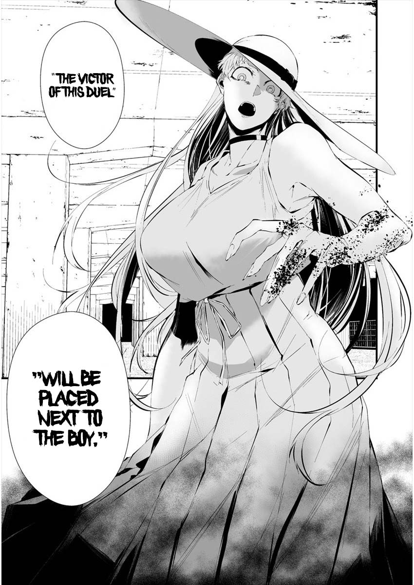 Hachigatsu Kokonoka Boku wa Kimi ni Kuwareru. Chapter 20 page 21 - Chapter 20