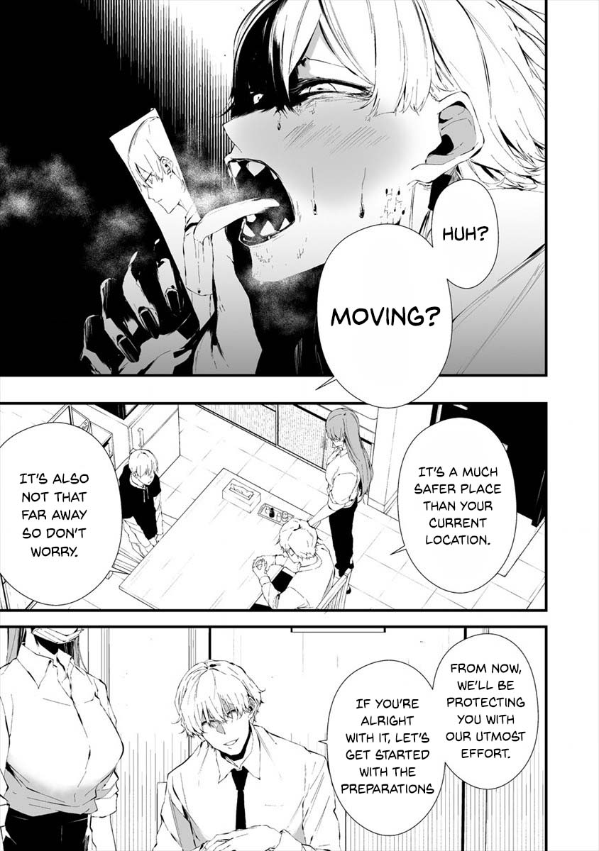 Hachigatsu Kokonoka Boku wa Kimi ni Kuwareru. Chapter 20 page 4 - Chapter 20