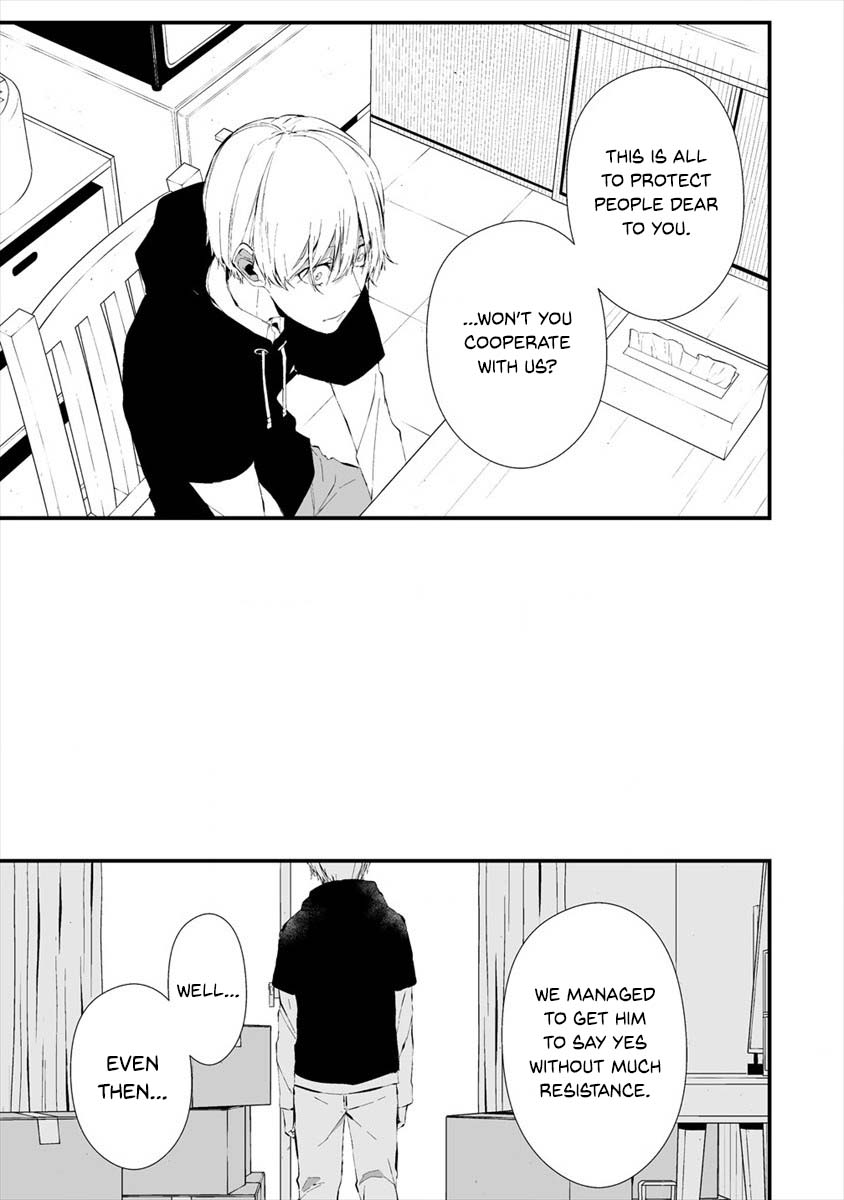 Hachigatsu Kokonoka Boku wa Kimi ni Kuwareru. Chapter 20 page 6 - Chapter 20