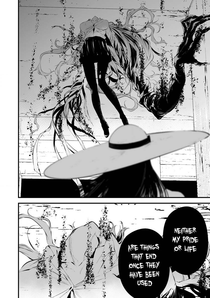Hachigatsu Kokonoka Boku wa Kimi ni Kuwareru. Chapter 21 page 10 - Chapter 21