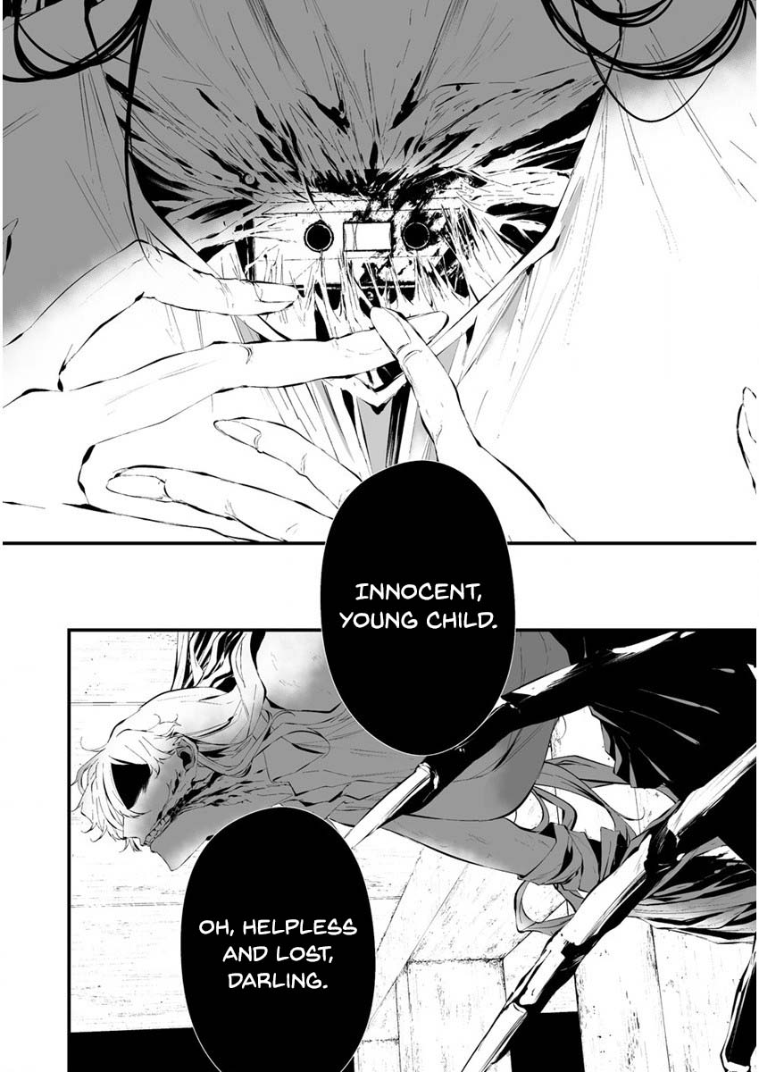 Hachigatsu Kokonoka Boku wa Kimi ni Kuwareru. Chapter 21 page 17 - Chapter 21