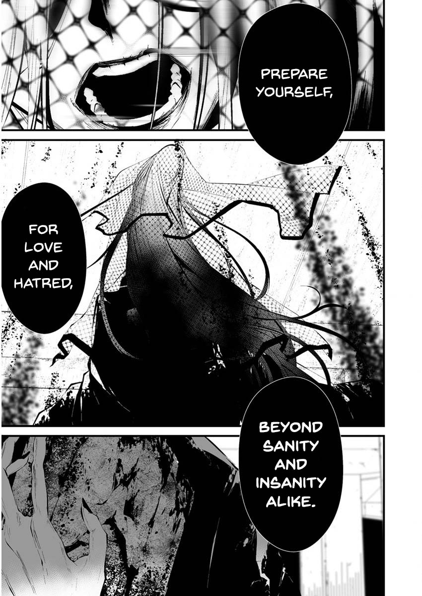 Hachigatsu Kokonoka Boku wa Kimi ni Kuwareru. Chapter 21 page 18 - Chapter 21