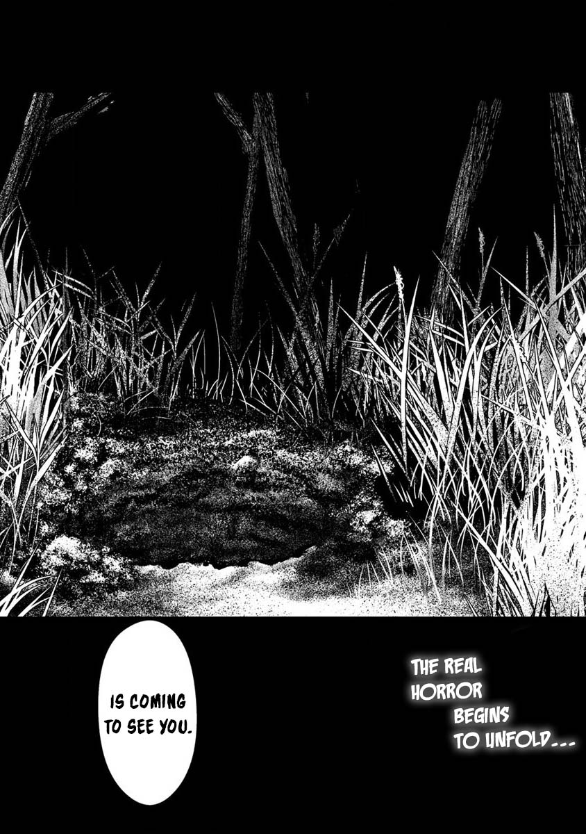 Hachigatsu Kokonoka Boku wa Kimi ni Kuwareru. Chapter 21 page 20 - Chapter 21
