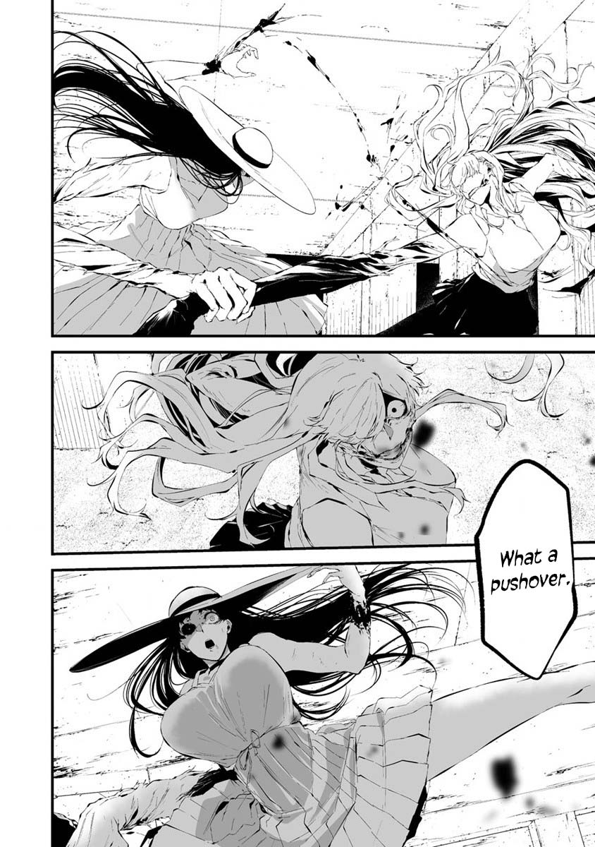 Hachigatsu Kokonoka Boku wa Kimi ni Kuwareru. Chapter 21 page 4 - Chapter 21