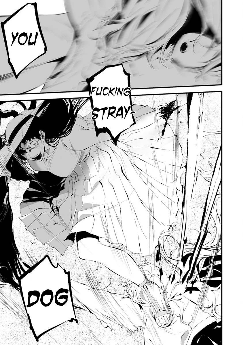 Hachigatsu Kokonoka Boku wa Kimi ni Kuwareru. Chapter 21 page 5 - Chapter 21