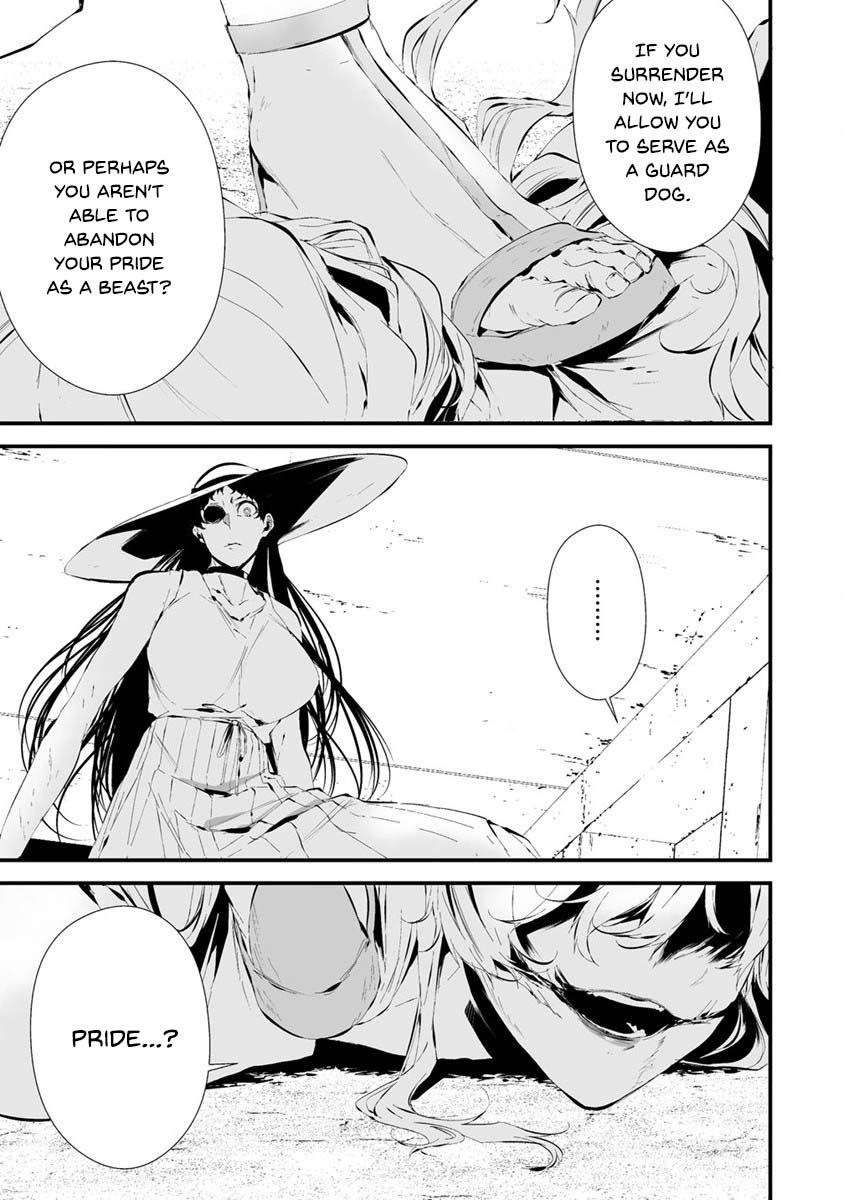 Hachigatsu Kokonoka Boku wa Kimi ni Kuwareru. Chapter 21 page 7 - Chapter 21