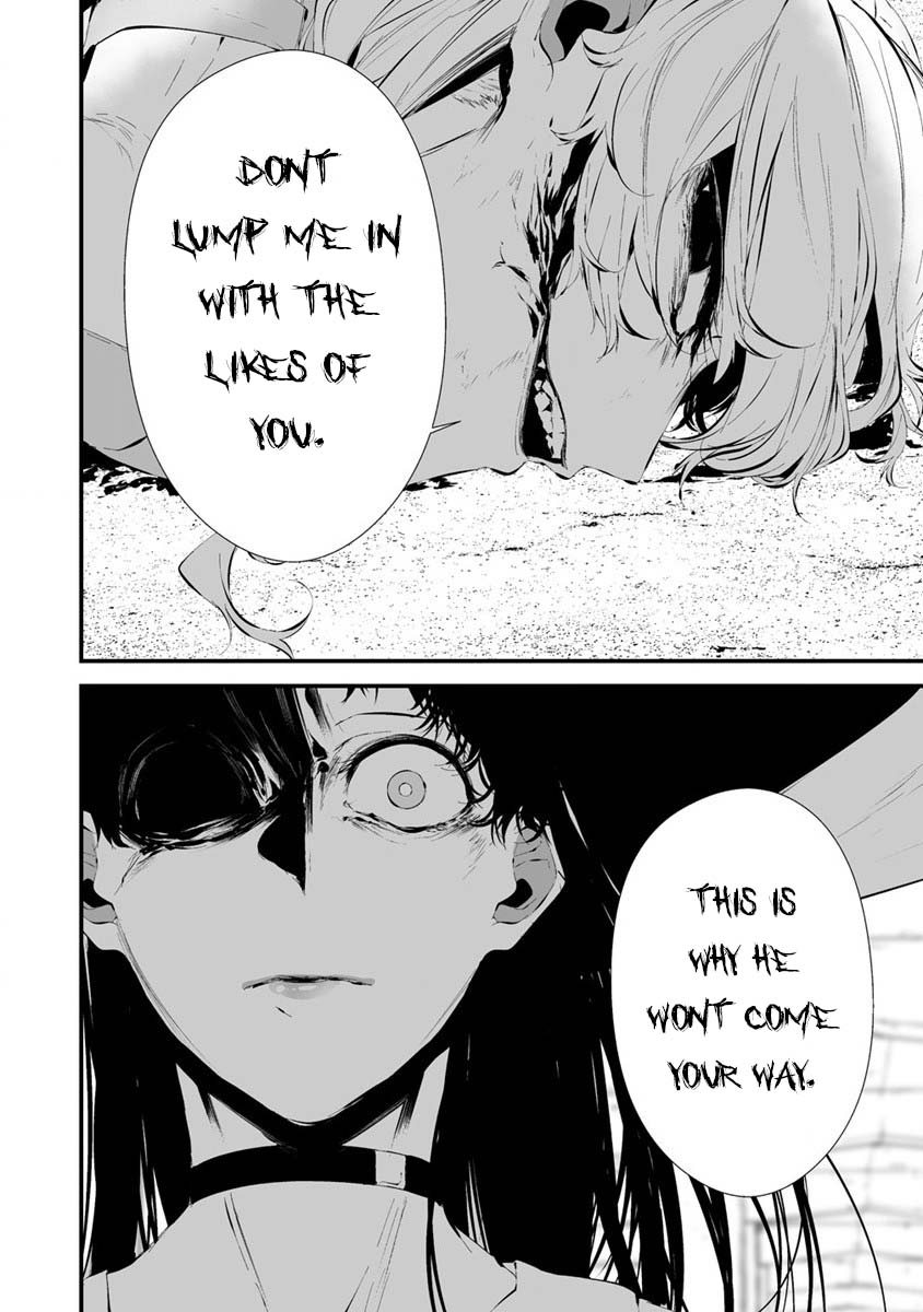 Hachigatsu Kokonoka Boku wa Kimi ni Kuwareru. Chapter 21 page 8 - Chapter 21