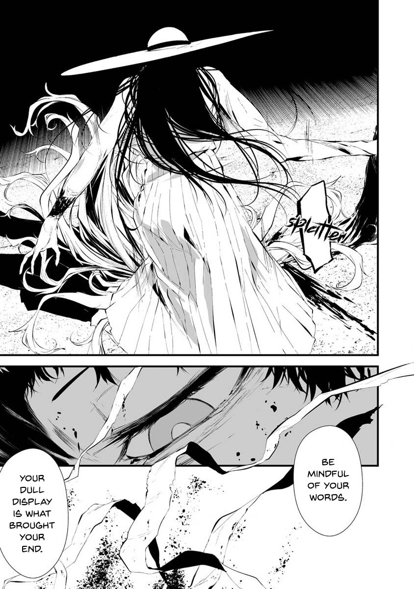 Hachigatsu Kokonoka Boku wa Kimi ni Kuwareru. Chapter 21 page 9 - Chapter 21