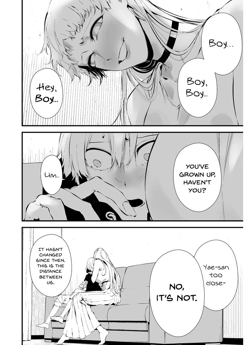 Hachigatsu Kokonoka Boku wa Kimi ni Kuwareru. Chapter 22 page 11 - Chapter 22
