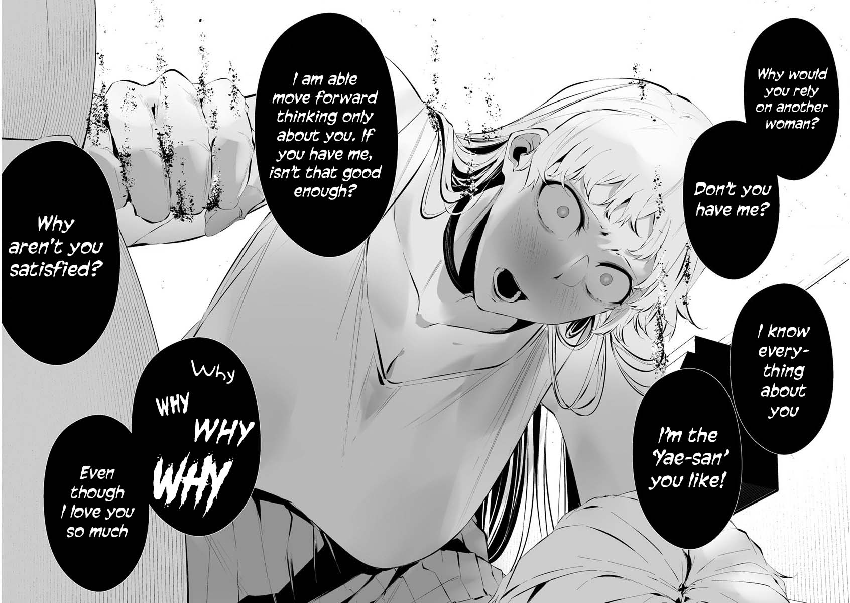 Hachigatsu Kokonoka Boku wa Kimi ni Kuwareru. Chapter 22 page 15 - Chapter 22