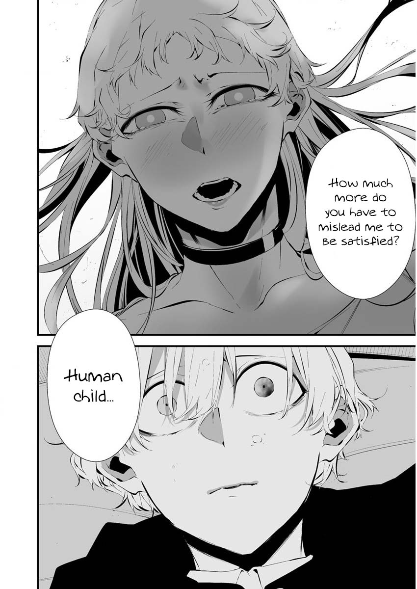 Hachigatsu Kokonoka Boku wa Kimi ni Kuwareru. Chapter 22 page 16 - Chapter 22