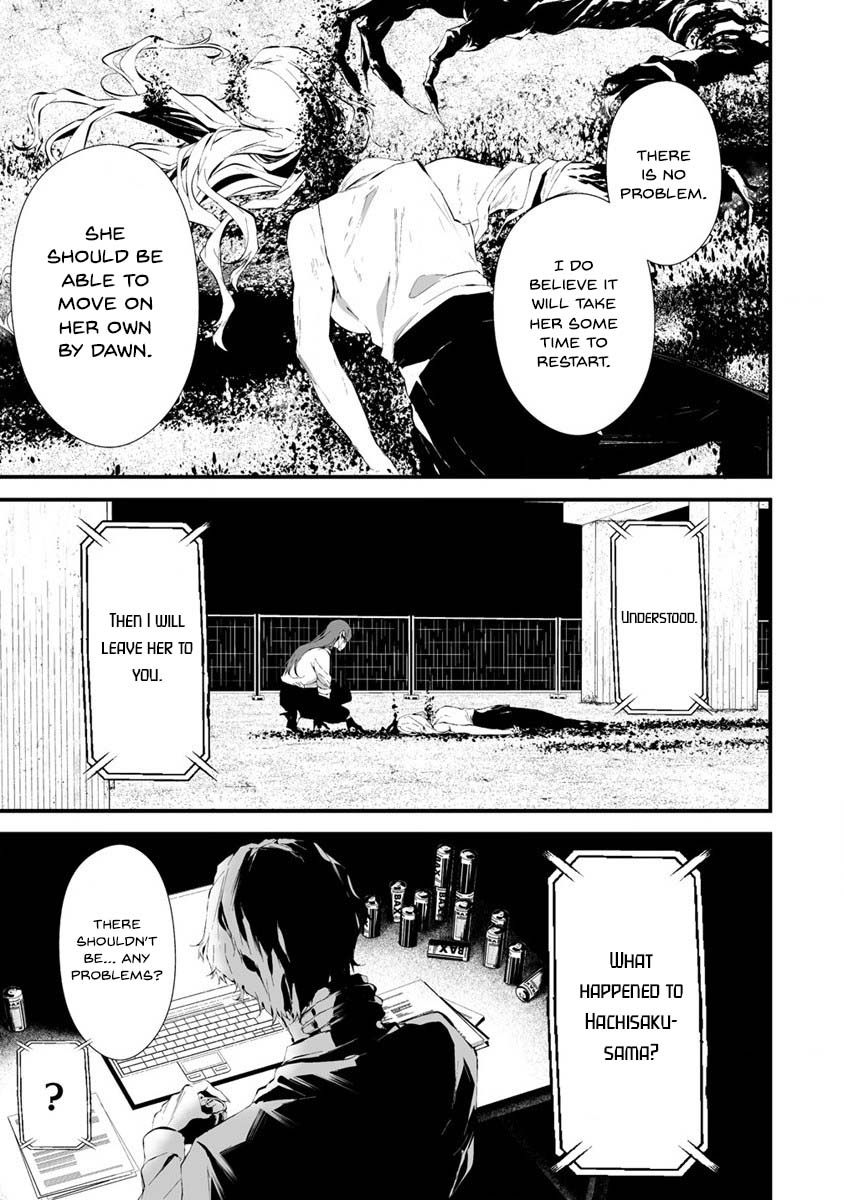 Hachigatsu Kokonoka Boku wa Kimi ni Kuwareru. Chapter 22 page 9 - Chapter 22