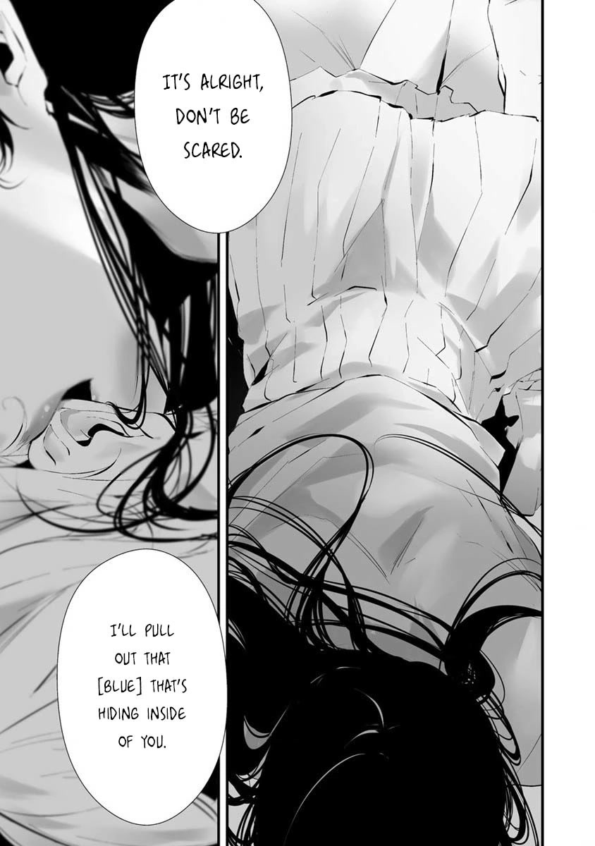Hachigatsu Kokonoka Boku wa Kimi ni Kuwareru. Chapter 23 page 12 - Chapter 23