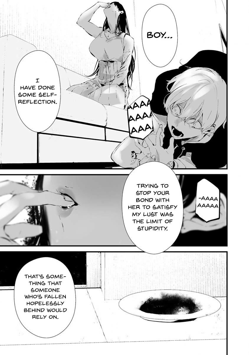Hachigatsu Kokonoka Boku wa Kimi ni Kuwareru. Chapter 23 page 17 - Chapter 23