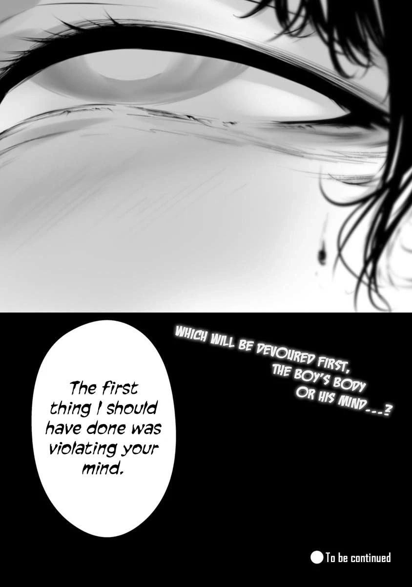 Hachigatsu Kokonoka Boku wa Kimi ni Kuwareru. Chapter 23 page 18 - Chapter 23