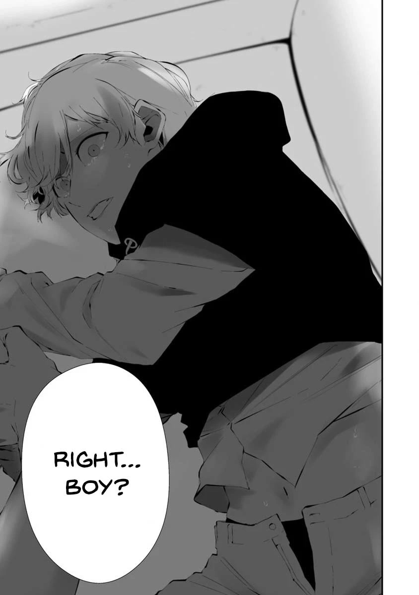 Hachigatsu Kokonoka Boku wa Kimi ni Kuwareru. Chapter 23 page 4 - Chapter 23