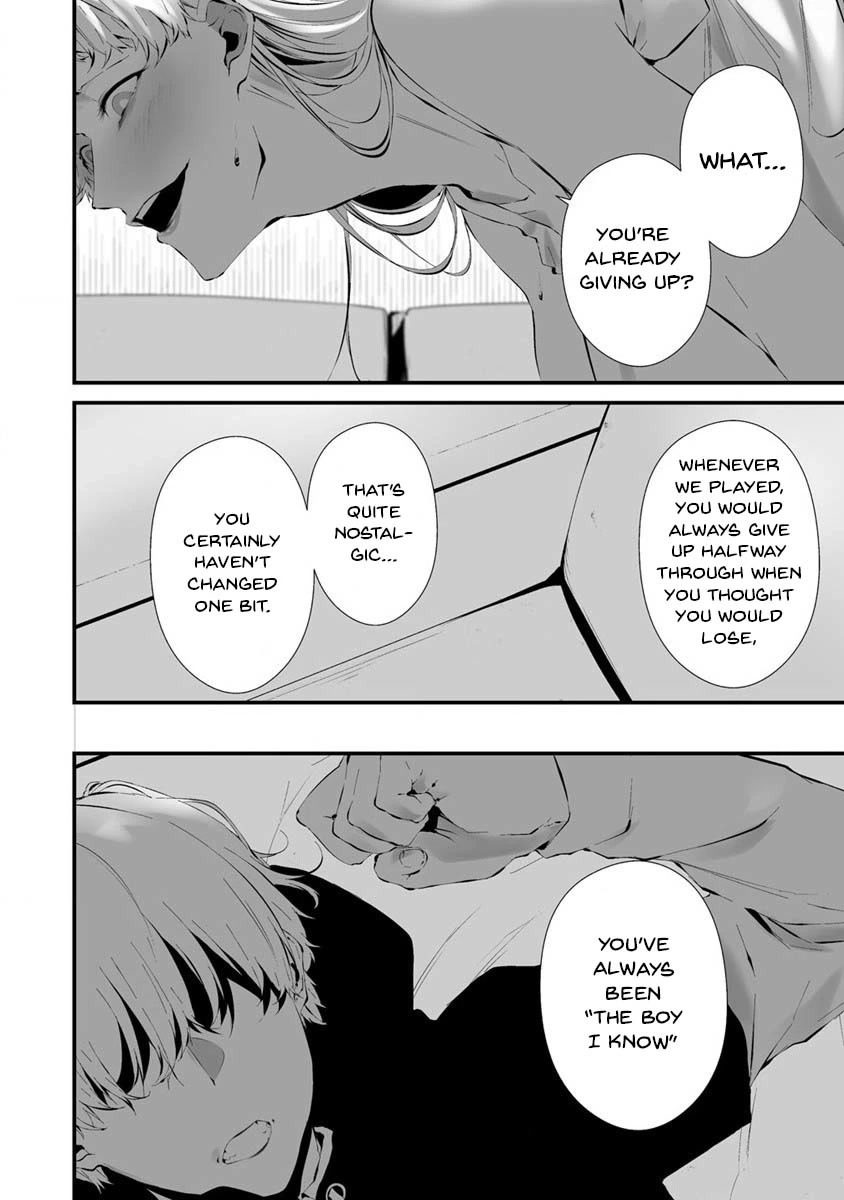 Hachigatsu Kokonoka Boku wa Kimi ni Kuwareru. Chapter 23 page 5 - Chapter 23