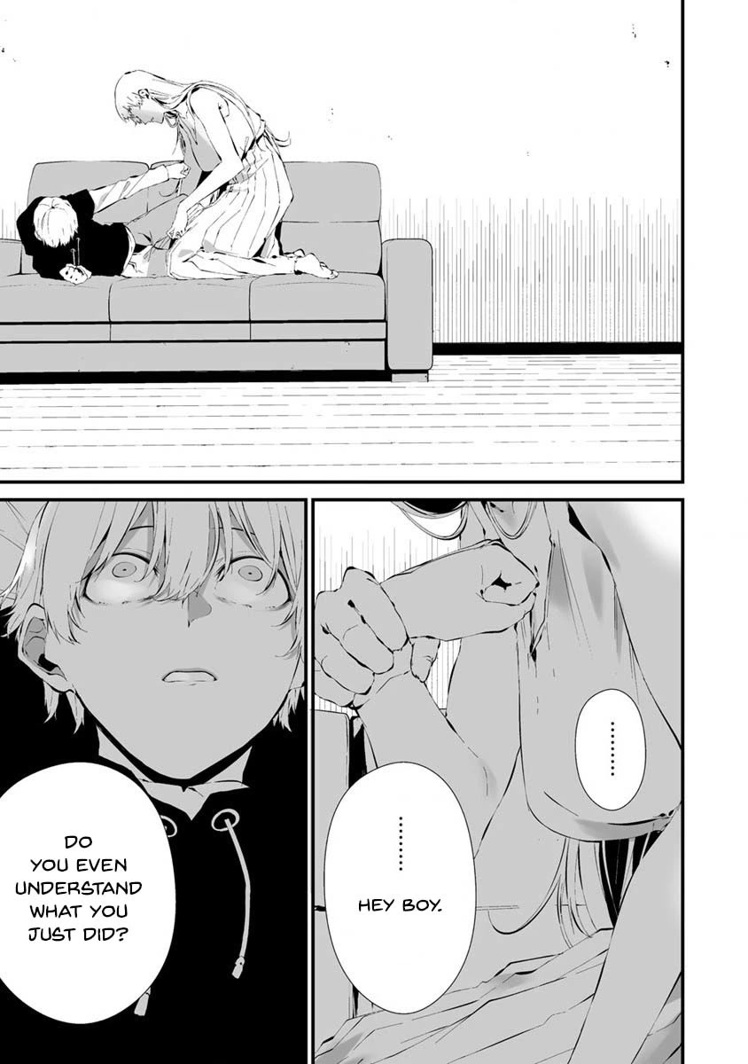 Hachigatsu Kokonoka Boku wa Kimi ni Kuwareru. Chapter 23 page 6 - Chapter 23