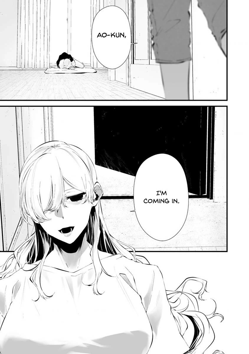 Hachigatsu Kokonoka Boku wa Kimi ni Kuwareru. Chapter 24 page 16 - Chapter 24