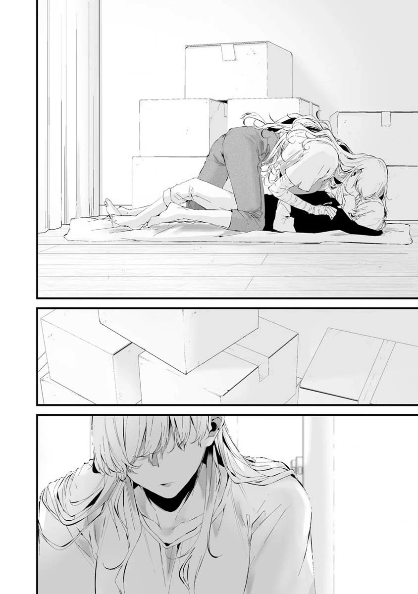 Hachigatsu Kokonoka Boku wa Kimi ni Kuwareru. Chapter 24 page 19 - Chapter 24