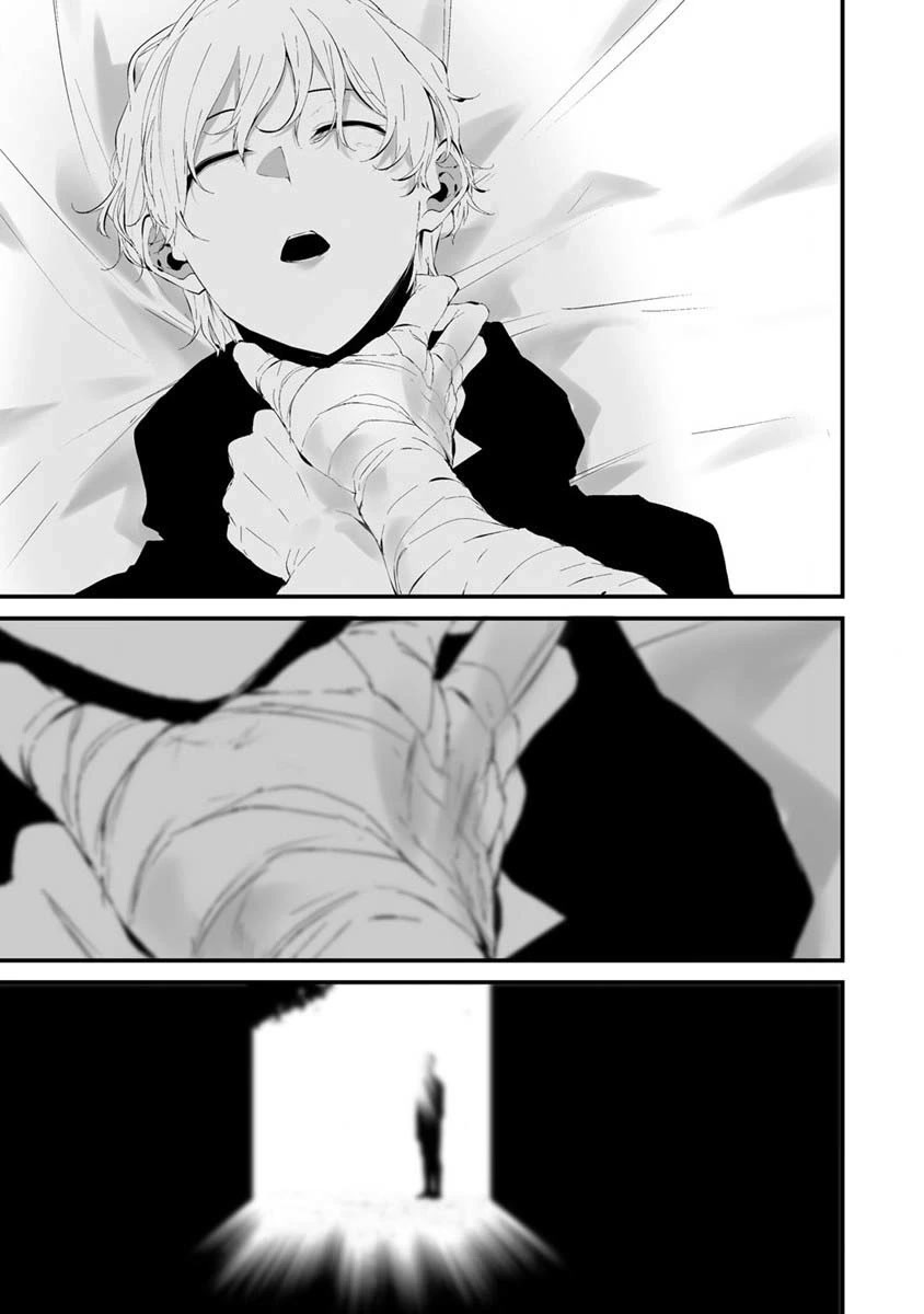 Hachigatsu Kokonoka Boku wa Kimi ni Kuwareru. Chapter 24 page 20 - Chapter 24