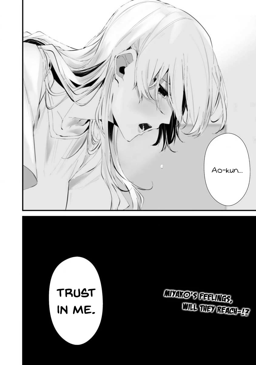 Hachigatsu Kokonoka Boku wa Kimi ni Kuwareru. Chapter 24 page 21 - Chapter 24