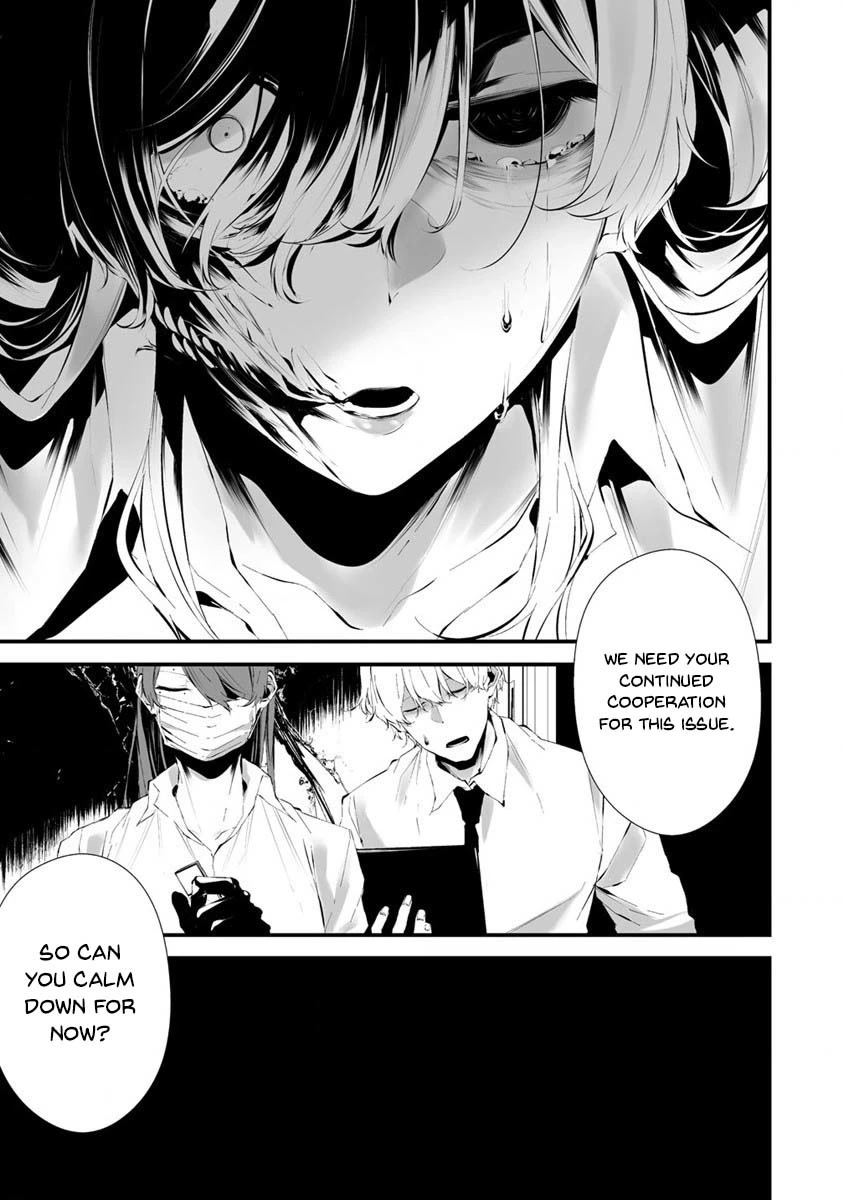 Hachigatsu Kokonoka Boku wa Kimi ni Kuwareru. Chapter 24 page 6 - Chapter 24