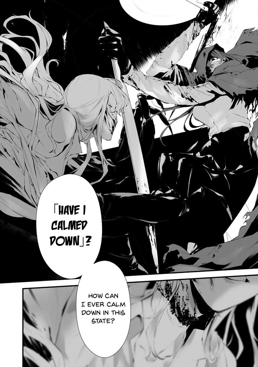 Hachigatsu Kokonoka Boku wa Kimi ni Kuwareru. Chapter 24 page 7 - Chapter 24