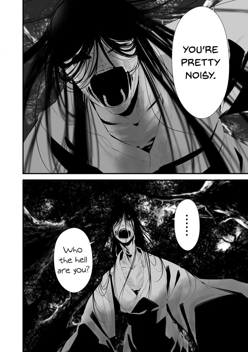 Hachigatsu Kokonoka Boku wa Kimi ni Kuwareru. Chapter 25 page 11 - Chapter 25