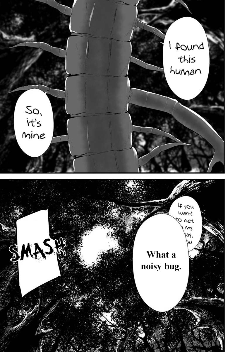 Hachigatsu Kokonoka Boku wa Kimi ni Kuwareru. Chapter 25 page 12 - Chapter 25