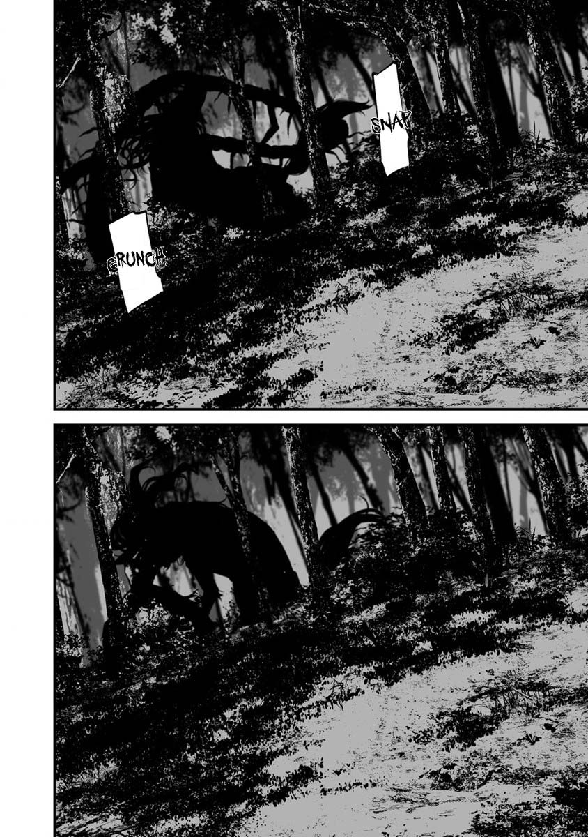 Hachigatsu Kokonoka Boku wa Kimi ni Kuwareru. Chapter 25 page 13 - Chapter 25