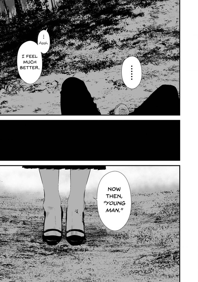 Hachigatsu Kokonoka Boku wa Kimi ni Kuwareru. Chapter 25 page 14 - Chapter 25