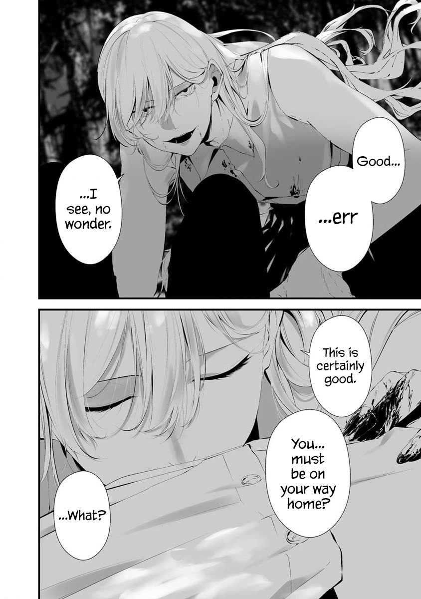 Hachigatsu Kokonoka Boku wa Kimi ni Kuwareru. Chapter 25 page 16 - Chapter 25
