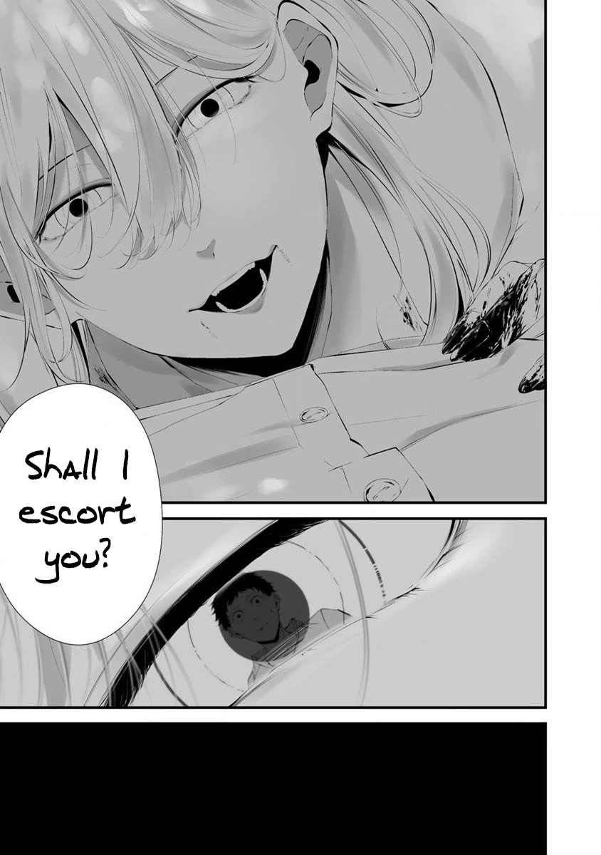 Hachigatsu Kokonoka Boku wa Kimi ni Kuwareru. Chapter 25 page 17 - Chapter 25