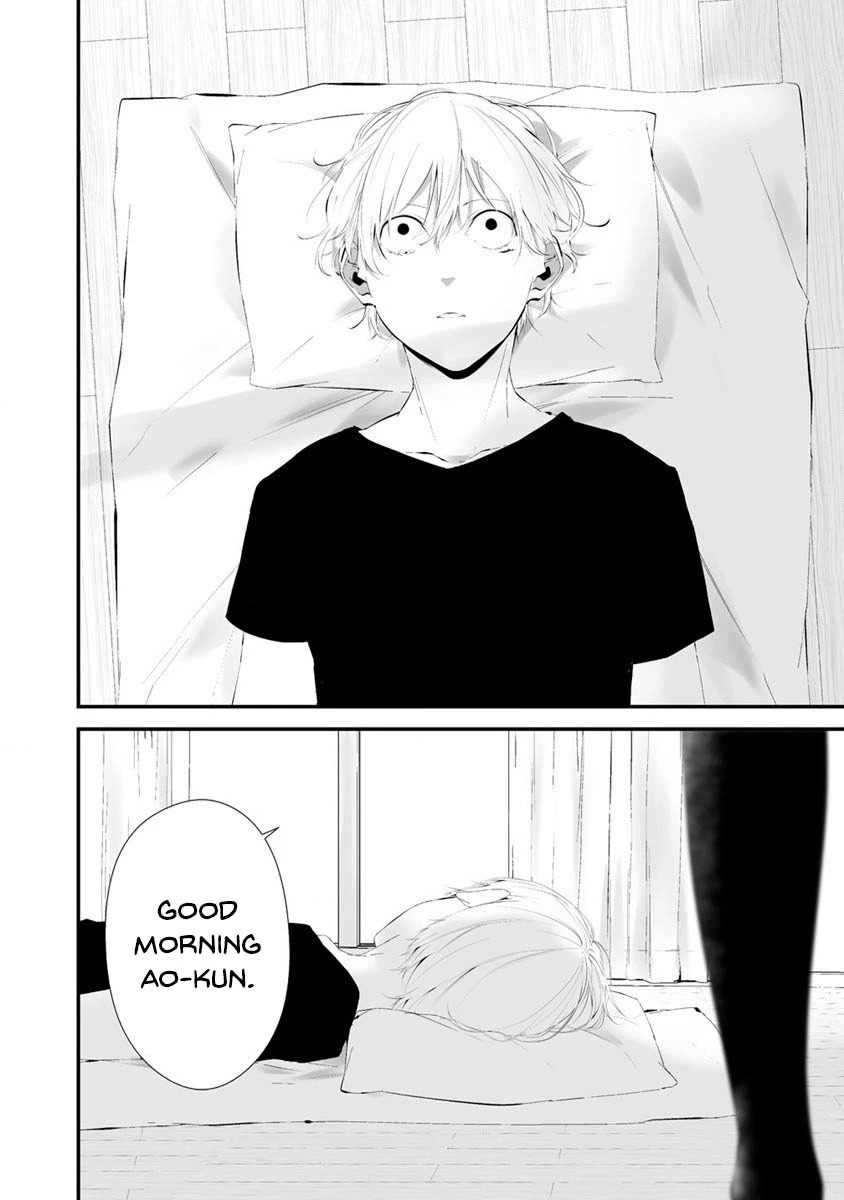Hachigatsu Kokonoka Boku wa Kimi ni Kuwareru. Chapter 25 page 18 - Chapter 25