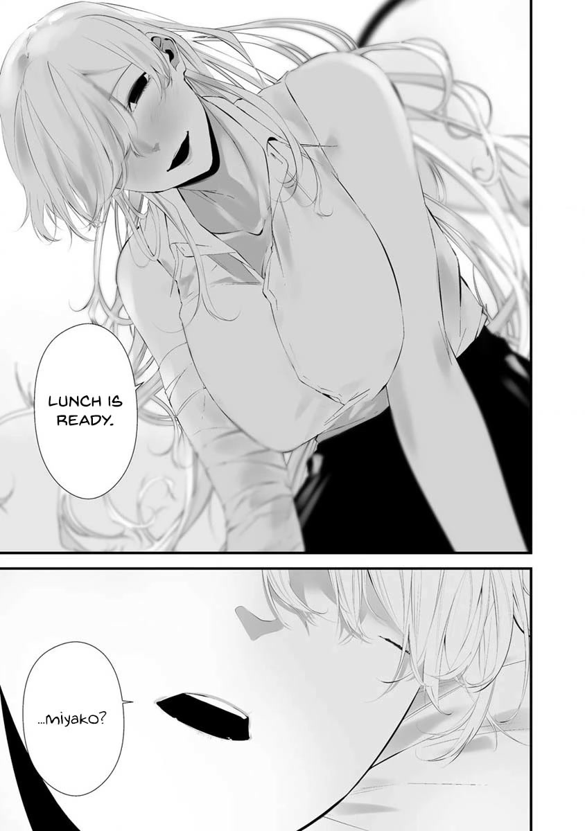 Hachigatsu Kokonoka Boku wa Kimi ni Kuwareru. Chapter 25 page 19 - Chapter 25
