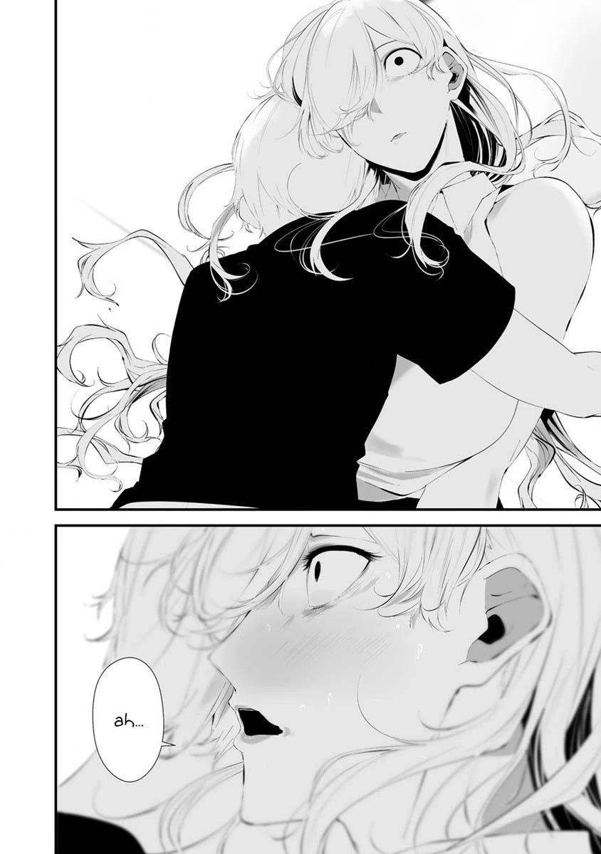 Hachigatsu Kokonoka Boku wa Kimi ni Kuwareru. Chapter 25 page 20 - Chapter 25