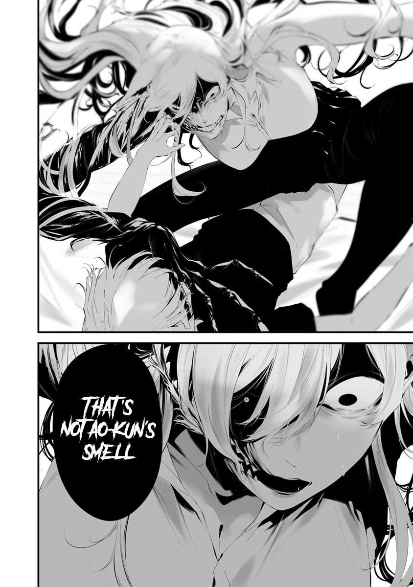 Hachigatsu Kokonoka Boku wa Kimi ni Kuwareru. Chapter 25 page 22 - Chapter 25