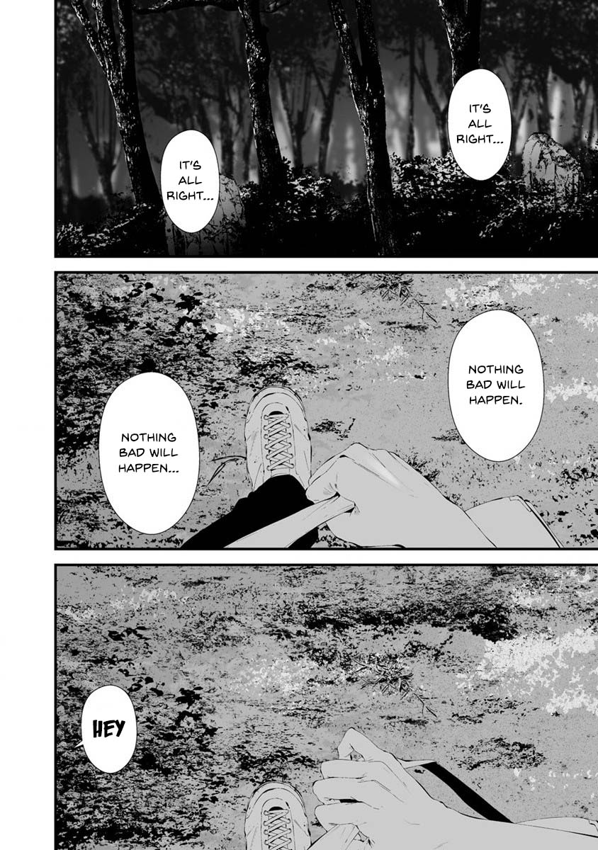 Hachigatsu Kokonoka Boku wa Kimi ni Kuwareru. Chapter 25 page 5 - Chapter 25
