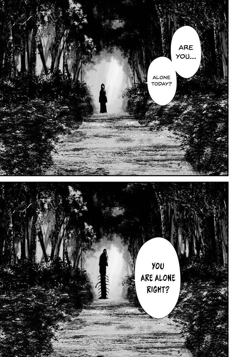 Hachigatsu Kokonoka Boku wa Kimi ni Kuwareru. Chapter 25 page 6 - Chapter 25