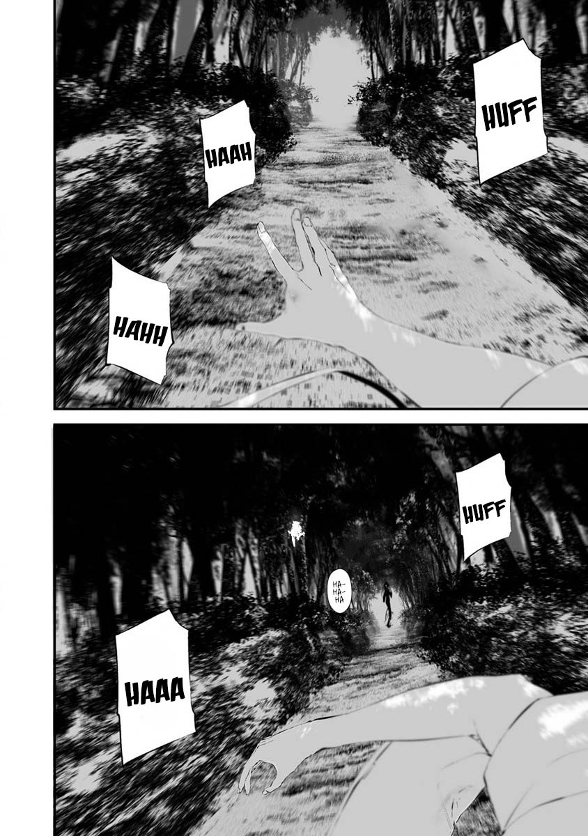 Hachigatsu Kokonoka Boku wa Kimi ni Kuwareru. Chapter 25 page 7 - Chapter 25