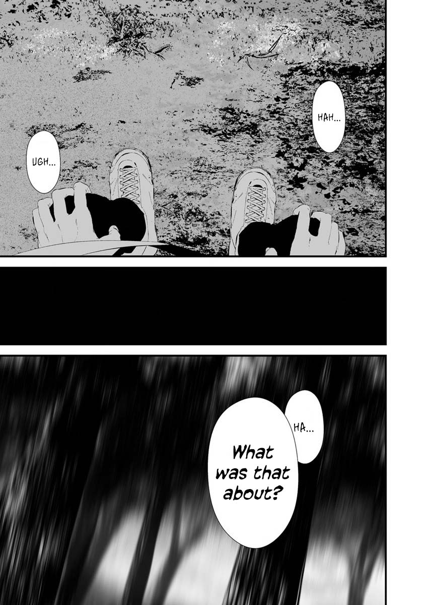 Hachigatsu Kokonoka Boku wa Kimi ni Kuwareru. Chapter 25 page 8 - Chapter 25