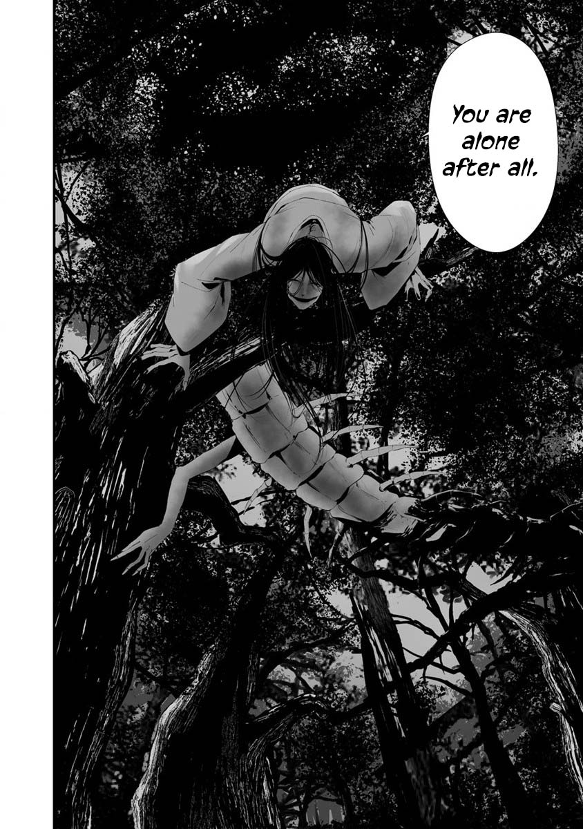 Hachigatsu Kokonoka Boku wa Kimi ni Kuwareru. Chapter 25 page 9 - Chapter 25