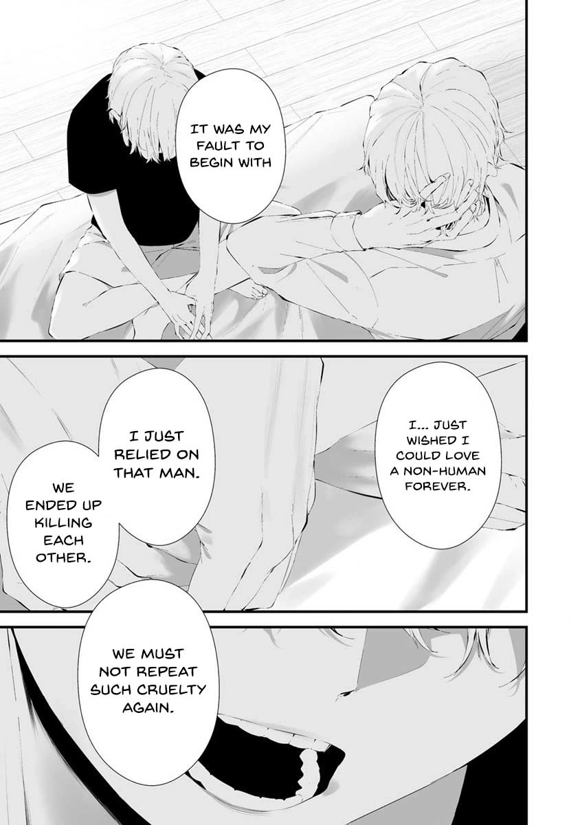 Hachigatsu Kokonoka Boku wa Kimi ni Kuwareru. Chapter 26 page 10 - Chapter 26