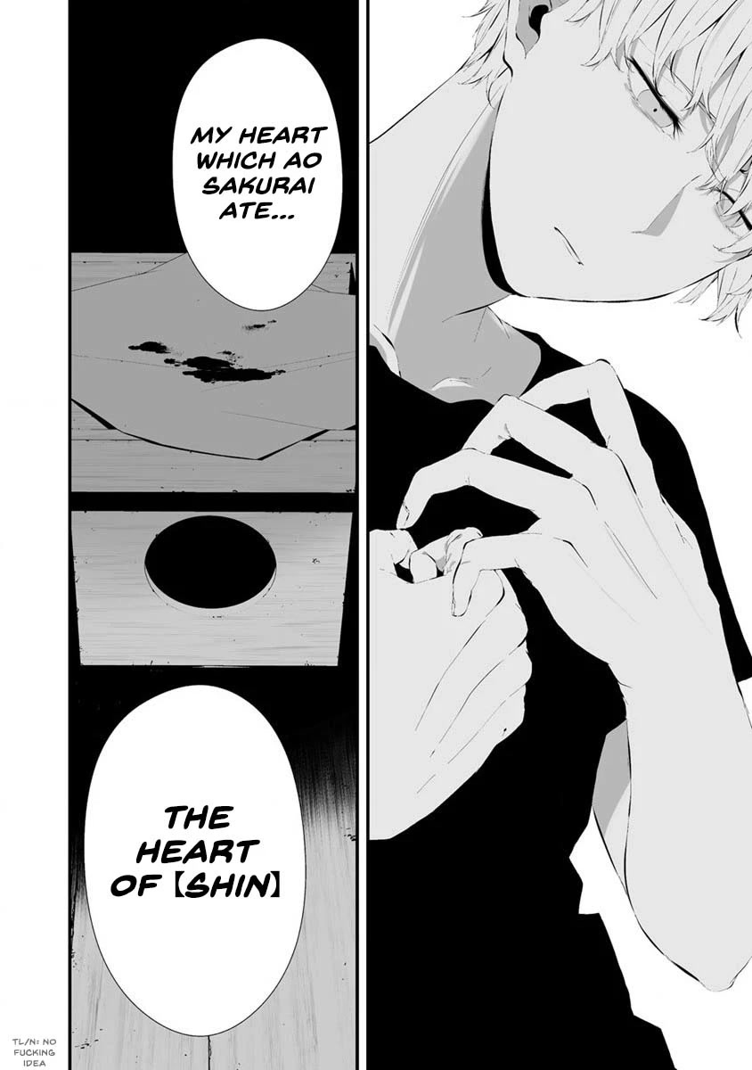 Hachigatsu Kokonoka Boku wa Kimi ni Kuwareru. Chapter 26 page 13 - Chapter 26