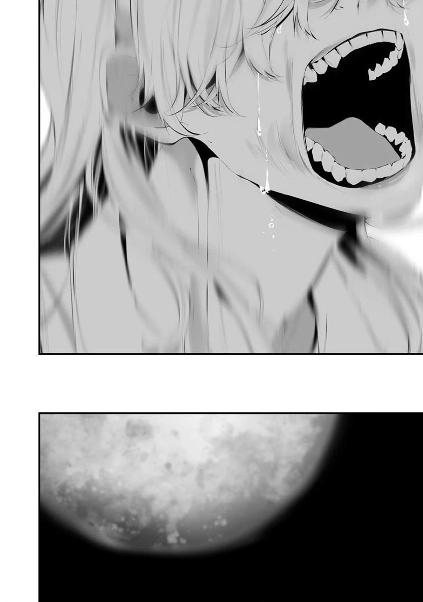 Hachigatsu Kokonoka Boku wa Kimi ni Kuwareru. Chapter 26 page 15 - Chapter 26